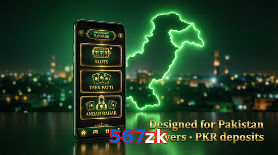 Main screen of 567Zk pk page for PK players